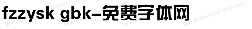 fzzysk gbk字体转换